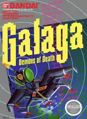 Galaga - Demons of Death (USA)